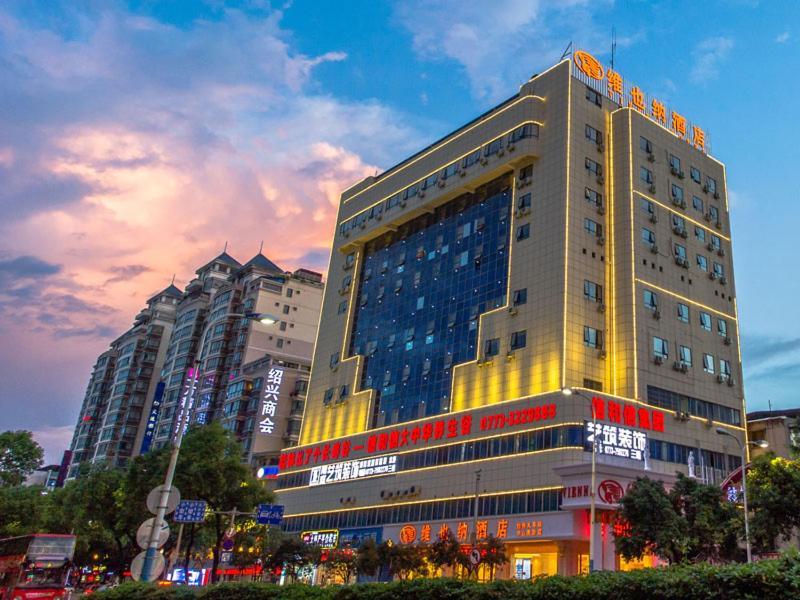 Vienna Hotel Guangxi Guilin Eksteriør bilde